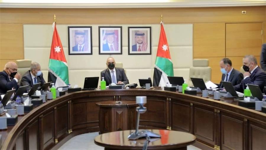 قرارات مجلس الوزراء التي تم اتخاذها في جلسة اليوم .. الأحد 23 أيار 2021