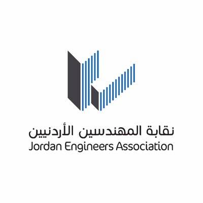 وفد هندسي برئاسة نقيب المهندسين لزيارة قطاع غزة