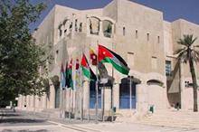 “الأمانة” تغلق 14 منشأة الأحد