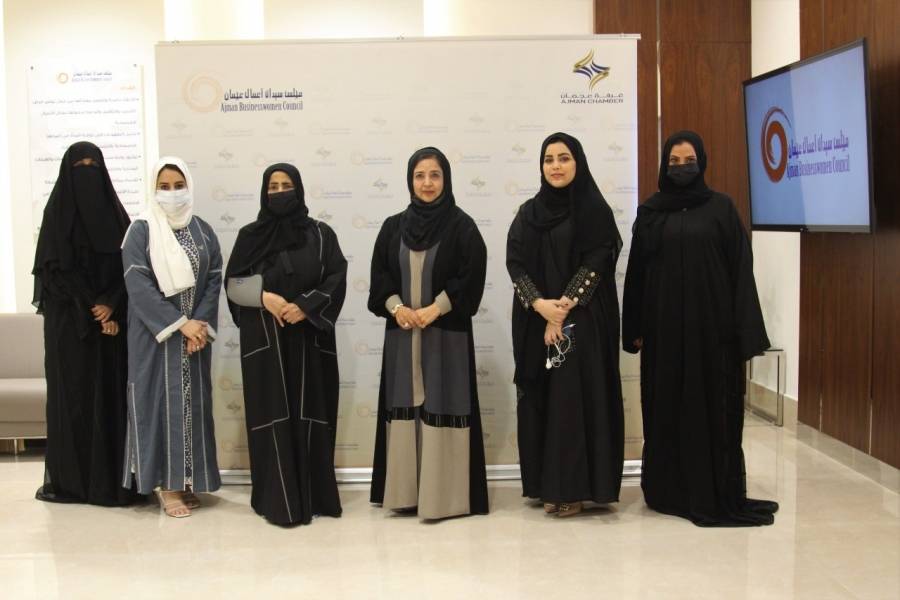 عجمان للتنمية الاجتماعية تلبي دعوة مجلس سيدات الأعمال في مقره الجديد