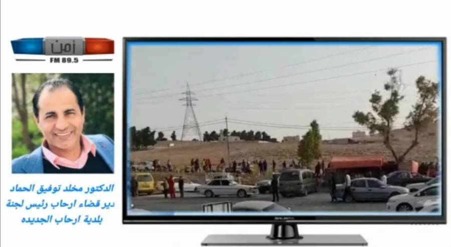 رئيس لجنة بلدية ارحاب عبر إذاعة أمن fm : تم فتح سوق شعبي جديد في الدجنية لتنشيط الحركة التجارية .. فيديو