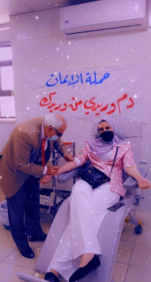جمعية امل الغد الخيرية وفريق مبادرة ألف التطوعي يقيمان حملة للتبرع بالدم لصالح الشعب الفلسطيني 