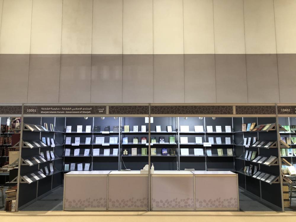 المنتدى یلبي شغف زوار معرض أبوظبي  محلیات  بكتب الثقافة الإسلامیة