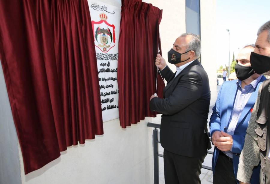 الشواربة يفتتح مبنى منطقة صويلح ومبنى وادي السير