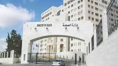 الصحة: لا توجه لمنح جرعة ثالثة لمتلقي اللقاح