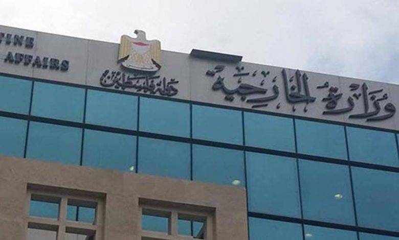 الخارجية الفلسطينية : إسرائيل تلجأ وبشكل مقصود لتصعيد إجراءاتها الاستيطانية