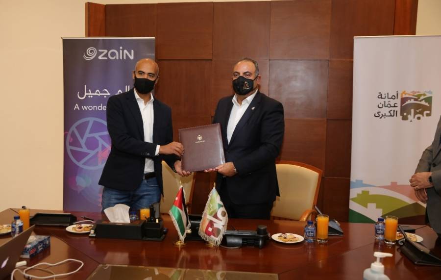 الأمانة وشركة زين تجددان الاتفاقية المبرمة بين الجانبين
