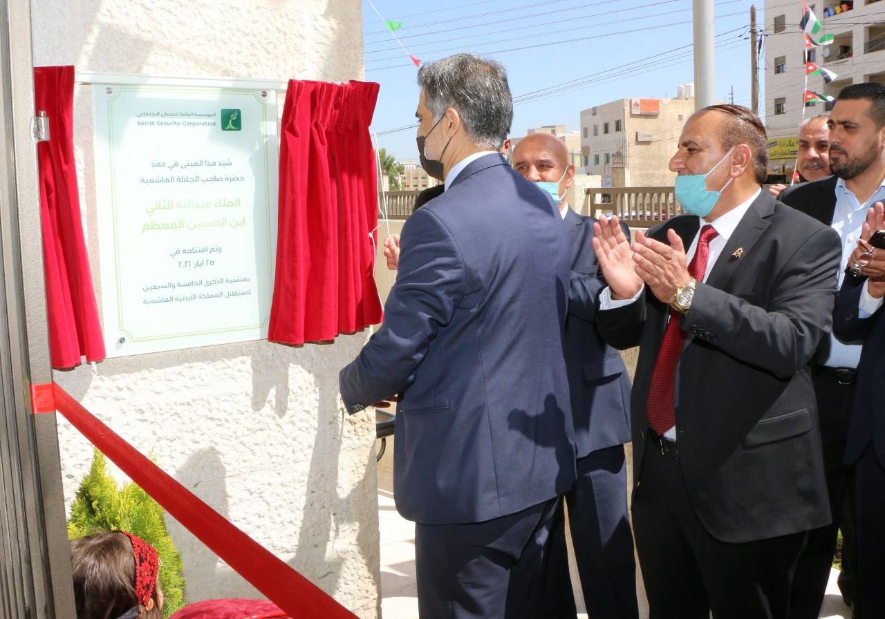 بالتزامن مع عيد الإستقلال .. الضمان تفتتح إدارة فرع ضمان الاستقلال لمعالجة البيانات وأرشفة الوثائق 