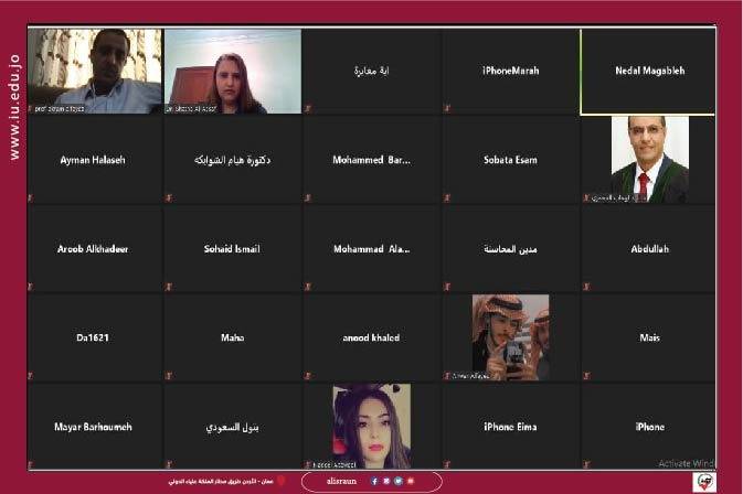 الحقوق في الإسراء تنظم ندوة بعنوان دور المركز الوطني لحقوق الإنسان في حماية حقوق الإنسان في المملكة الأردنية الهاشمية