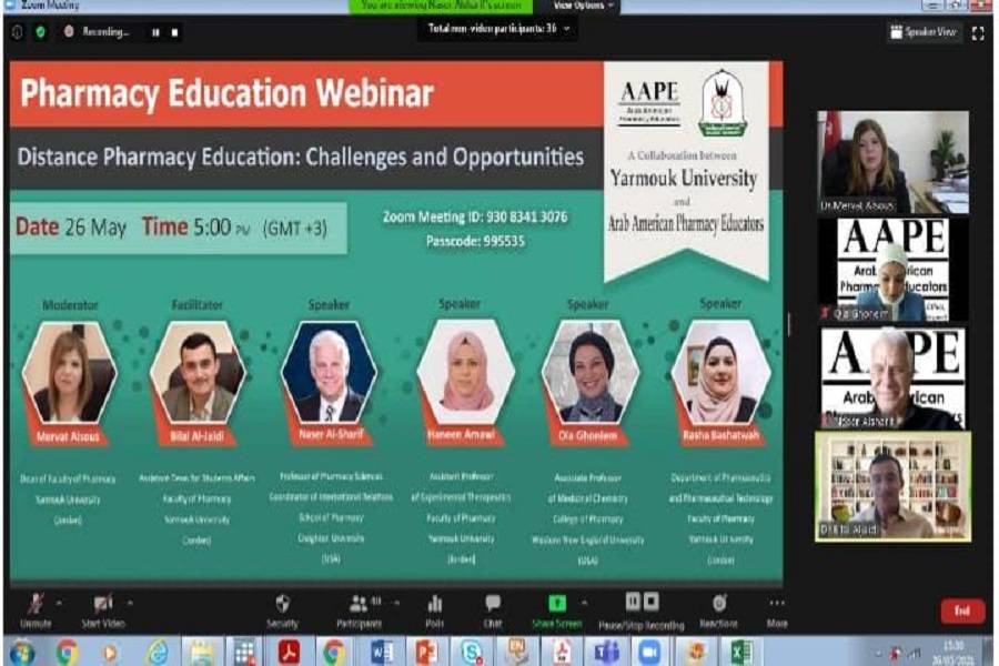 ندوة لكلية الصيدلة بجامعة اليرموك حول التعليم عن بعد