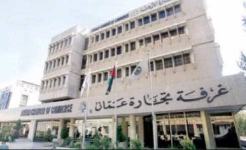 تجارة عمان: استقبال طلبات الراغبين بفتح منشآتهم الأسبوع الحالي