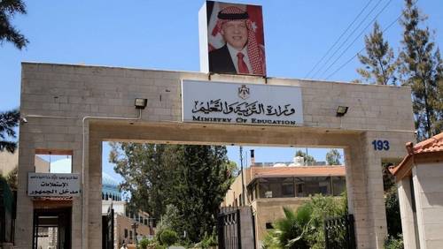 التربية: الطلبة بحاجة دعم كافٍ للتكيف مع العودة إلى المدرسة