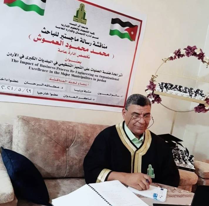 الماجستير بامتياز لمدير بلدية المفرق الكبرى المهندس محمد محمود العموش .. الف مبارك