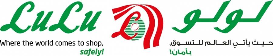 المنظمة الخلیجیة تتوّج اللولو بشھادة جي ساس للتشغیل الذھبیة أول متجر تجزئة یحصل علیھا في قطر والشرق الاوسط