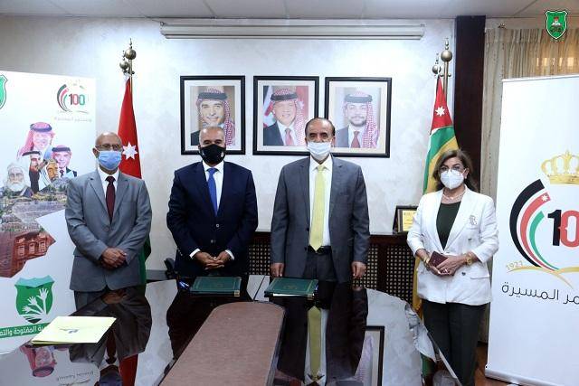 مذكرة تفاهم بين الجامعة الأردنية والشركة العامة للصوامع والتموين