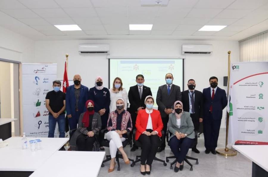 دورة حول توحيد نظام الشكاوى لضباط ارتباط مكتب حقوق الإنسان