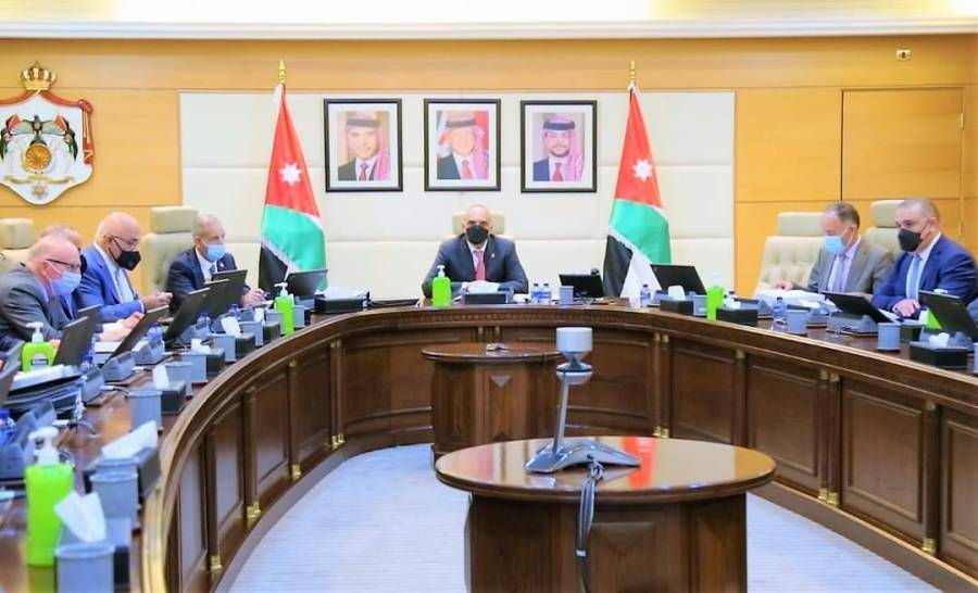 قرارات مجلس الوزراء التي تم اتخاذها في الجلسة التي عقدها المجلس اليوم الأحد 30 أيار 2021