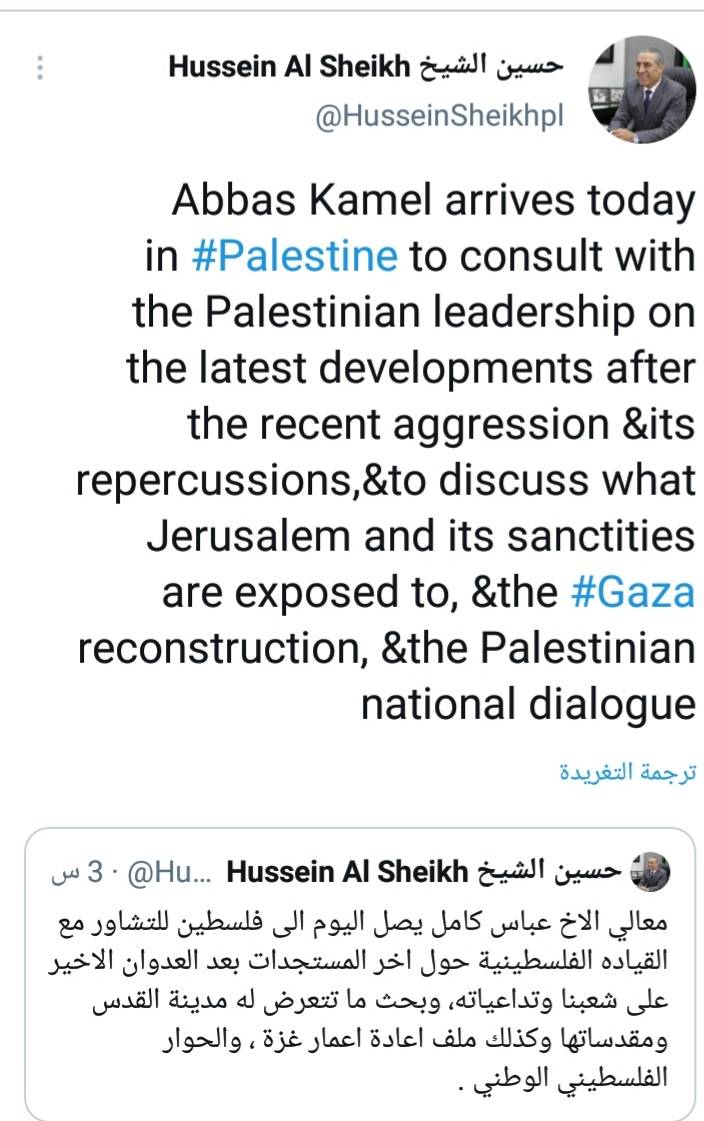 مدير المخابرات المصرية يزور الأراضي الفلسطينية لبحث ملف إعادة إعمار غزة