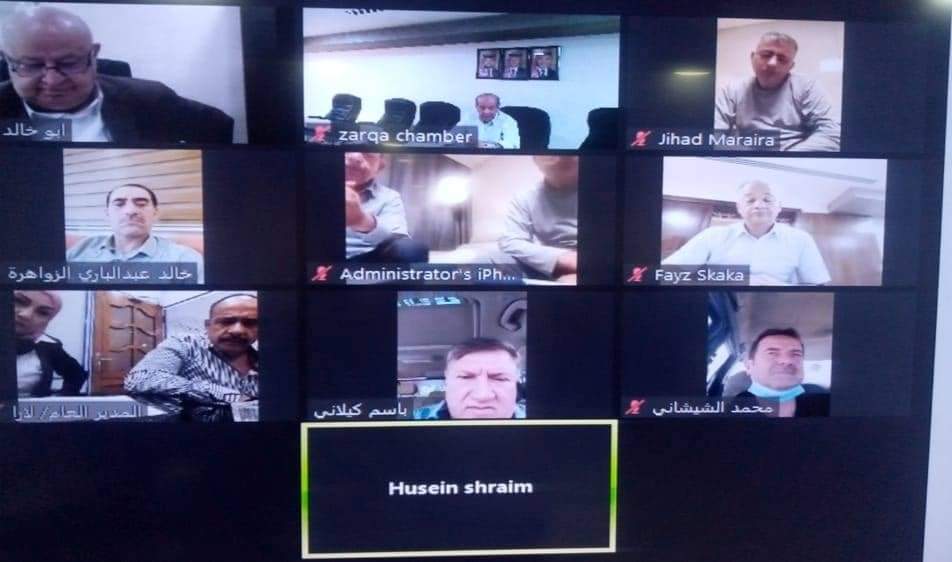 غرفة تجارة الزرقاء تعقد اجتماع الهيئة العامة العادي الثاني