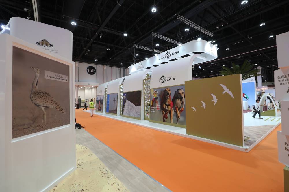 معرض أبوظبي الدولي للصيد والفروسية يُعلن معايير مُسابقة أجمل اللوحات الفنية والصور الفوتوغرافية
