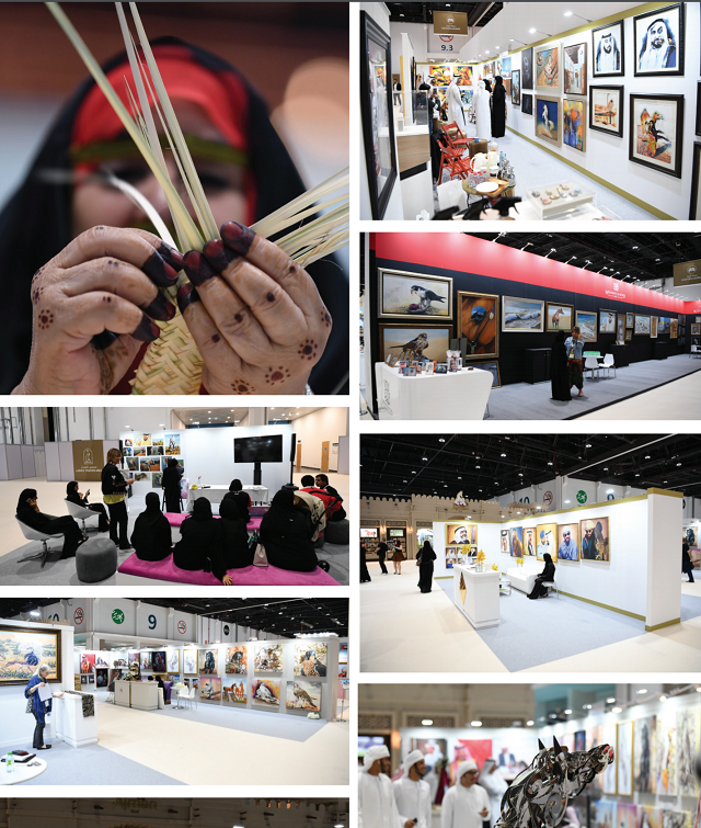 معرض أبوظبي الدولي للصيد والفروسية يُعلن معايير مُسابقة أجمل اللوحات الفنية والصور الفوتوغرافية