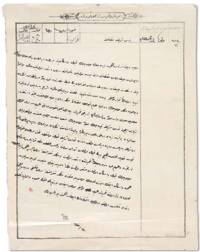 محامي عائلات الشيخ جراح : سلمت أهالي الحي وثيقة عثمانية تثبت ملكية الأراضي للعرب