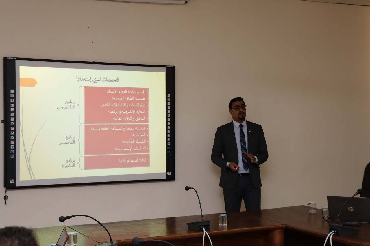 وزير التربية والتعليم والتعليم العالي والبحث العلمي يزور جامعة الحسين بن طلال 