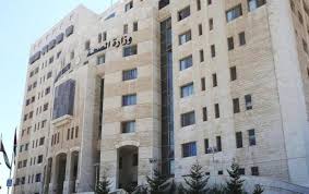 الصحة تدعو مرشحين للمقابلة الشخصية (أسماء)