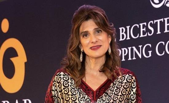 الاميرة دينا مرعد: الجميع لديه فرصة الإقلاع عن التدخين