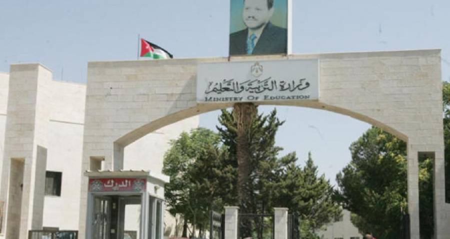 التربية: تمديد فترة التقدم للنقل الخارجي للمعلمين