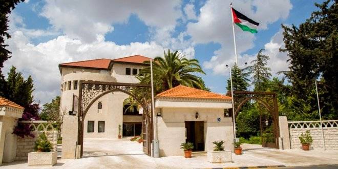 تنويه صادر عن رئاسة الوزراء