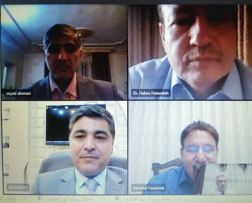 مناقشة رسالة ماجستير للطالب الخالدي في إدارة الأعمال في جامعة جدارا عن بُعد