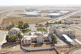 الاستثمار: فرص استثمارية في معان التنموية