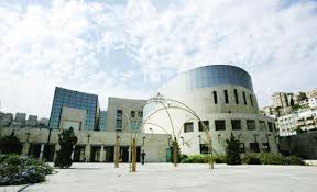 لجنة امانة عمان تعقد جلستها الرابعة وتصادق على القرارات المدرجة بجدول الاعمال