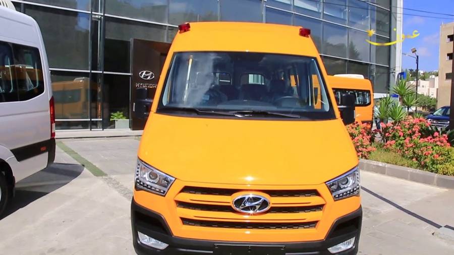 بحث تداعيات جائحة كورونا على وسائط النقل المدرسي