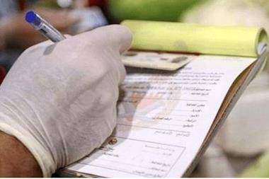 المفرق: 37 مخالفة لمحال تجارية لم تلتزم بالأسعار