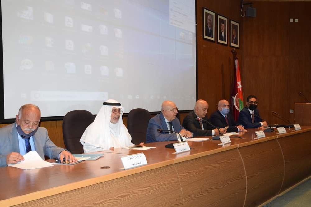 مناقشة كتاب أولئك آبائي :تراجم أهل الأردن المنسوبين إلى المدن الاردنية