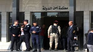 تحويل عوض الله والشريف حسن إلى أمن الدولة