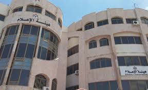 هيئة الإعلام تنفذ حملات تفتيشية على المخالفين من محلات التداول وبيع المصنفات