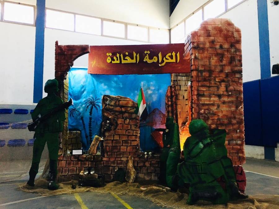 تربية القويسمة تشرع بالتحضيرات للمعرض الفني الوطني بمناسبة عيد الاستقلال والمئوية