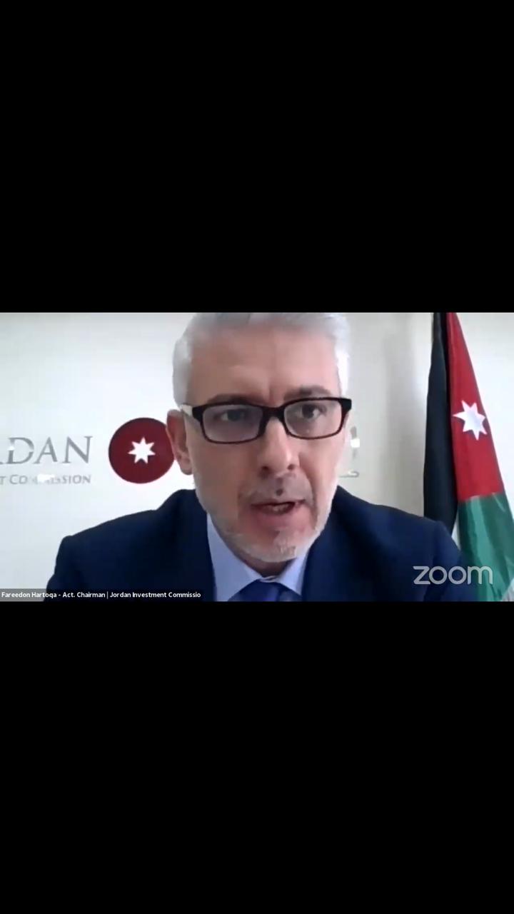 حرتوقه يدعو رجال الأعمال البجليكيين لتوجيه اٍستثماراتهم للمملكة