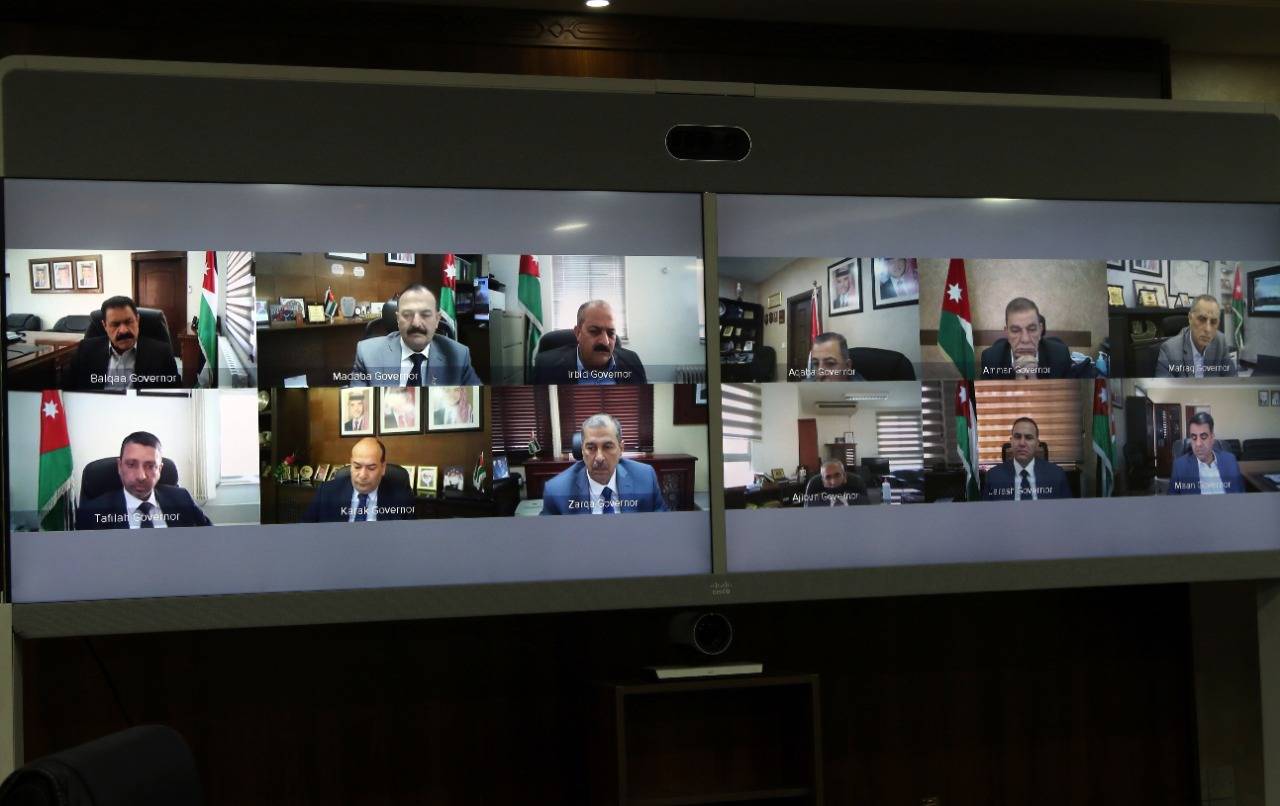 مناقشة الاستعدادات اللازمة لاجراء امتحانات الثانوية العامة 