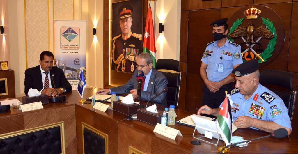 توقيع مذكــرة تفـاهــم بين جامعة جدارا ومديرية الأمن العام