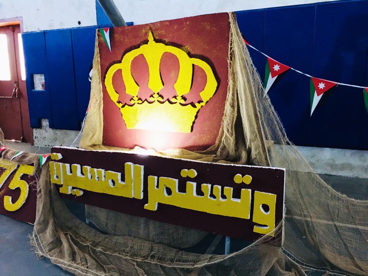 تربية القويسمة تشرع بالتحضيرات للمعرض الفني الوطني بمناسبة عيد الاستقلال والمئوية