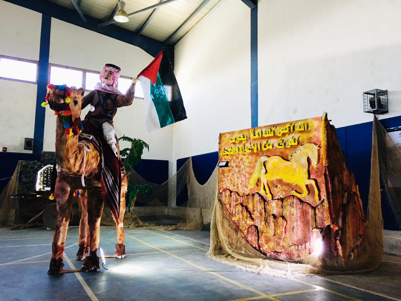 تربية القويسمة تشرع بالتحضيرات للمعرض الفني الوطني بمناسبة عيد الاستقلال والمئوية