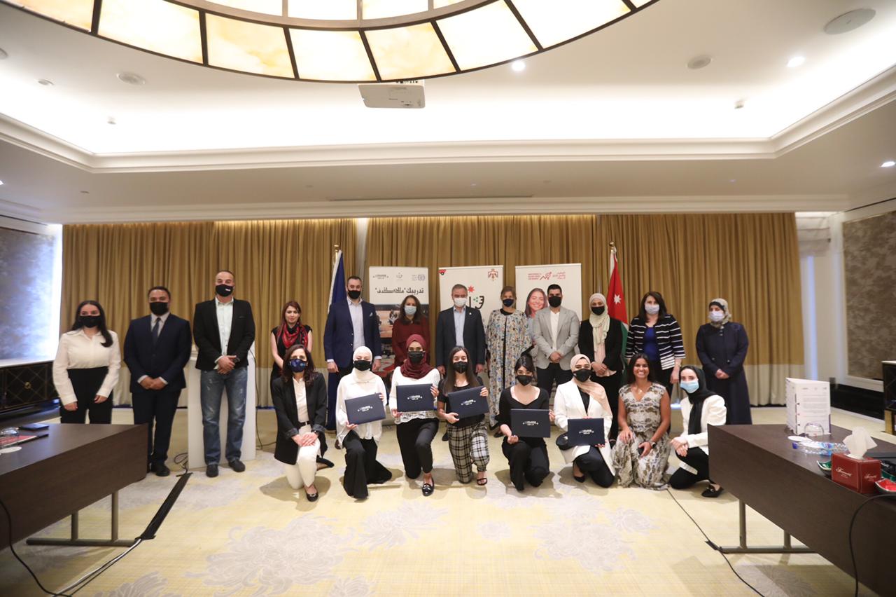 النابلسي يرعى تخريج الفوج الأول من برنامج المراة في الرياضة - تدريبك هدف للحياة  