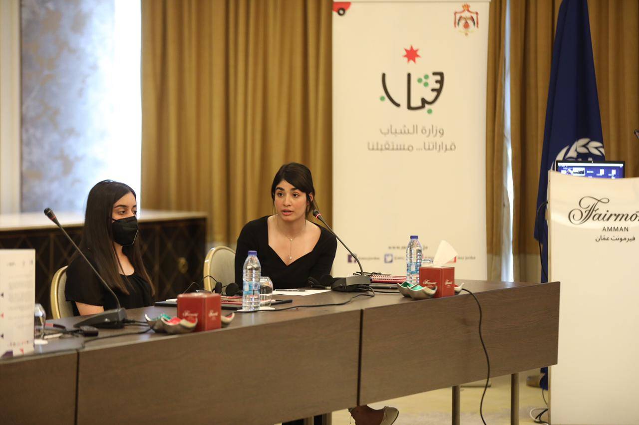 النابلسي يرعى تخريج الفوج الأول من برنامج المراة في الرياضة - تدريبك هدف للحياة  