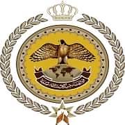 المركز الوطني للأمن وإدارة الأزمات يصدر التعليمات المحدثة للمسافرين القادمين والمغادرين للمملكة