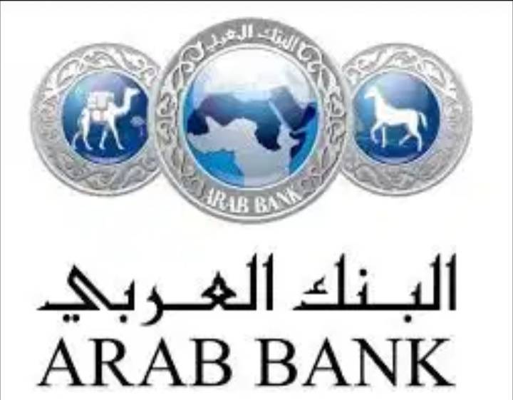 بدعم حصري من البنك العربي، مركز هيا الثقافي يطلق برنامج مشروعي الأول