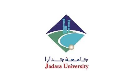 مجلس هيئة اعتماد مؤسسات التعليم العالي يوافق على إدراج جامعة جدارا ضمن الاطار الوطني الأردني للمؤهلات 